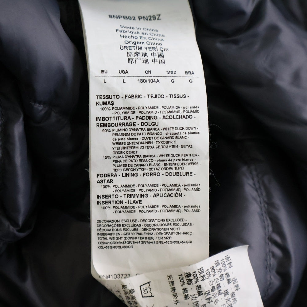 EMPORIO ARMANI EA7(エンポリオアルマーニイーエーセブン) ロゴ プリント ジップアップ ライトダウン フーディー ジャケット グレー 8NPB02PN29Z