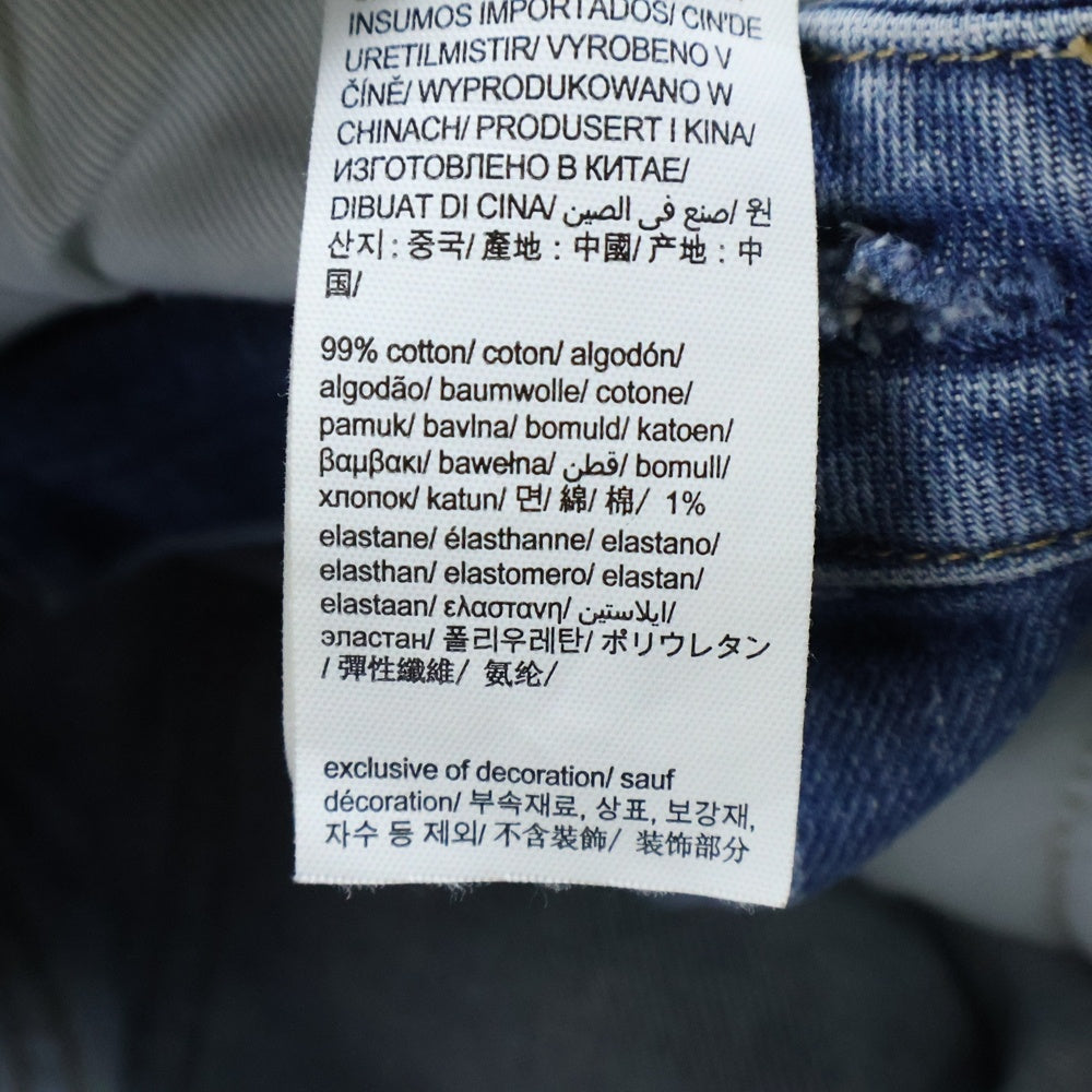 Calvin Klein Jeans(カルバンクラインジーンズ) カウレザーパッチ デニムロングスカート レディース インディゴ J221043