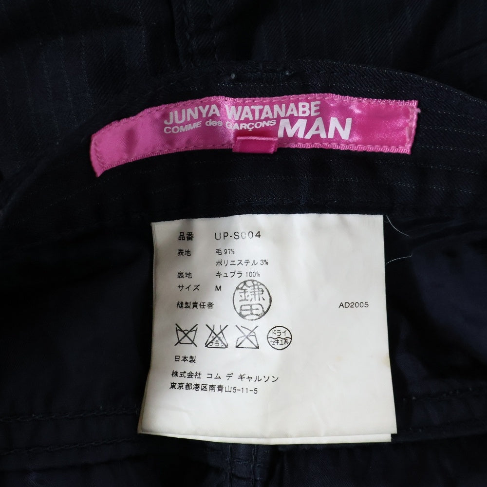 JUNYA WATANABE COMME des GARCONS(ジュンヤワタナベ コムデギャルソン) 05AW ストライプ柄 ミニスカート レディース ネイビー UP-S004 AD2005