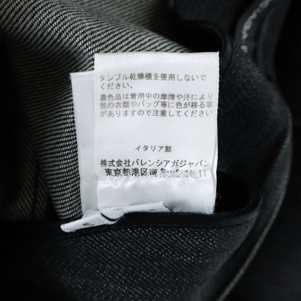 BALENCIAGA(バレンシアガ) サイドスリット デニムスカート レディース ブラック