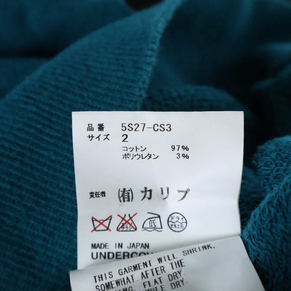 UNDERCOVER(アンダーカバー) 05SS BUT BEAUTIFUL2期 バット ビューティフル クルーネックスウェットトレーナー グリーン 5S27-CS3