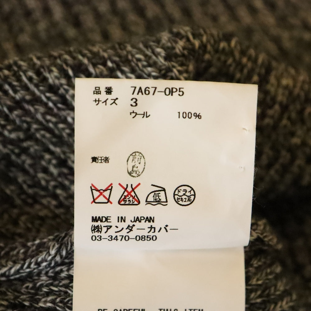 UNDERCOVER(アンダーカバー) 07AW ニットとハイテク期 ノースリーブ ニットワンピース ドレス レディース グレー 7A67-0P5