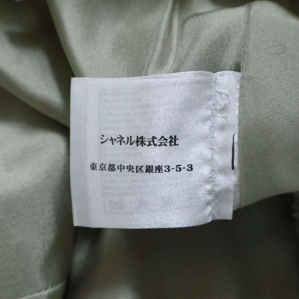 CHANEL(シャネル) ロールアップ ツイード チェック パンツ ベージュ P53078V39681