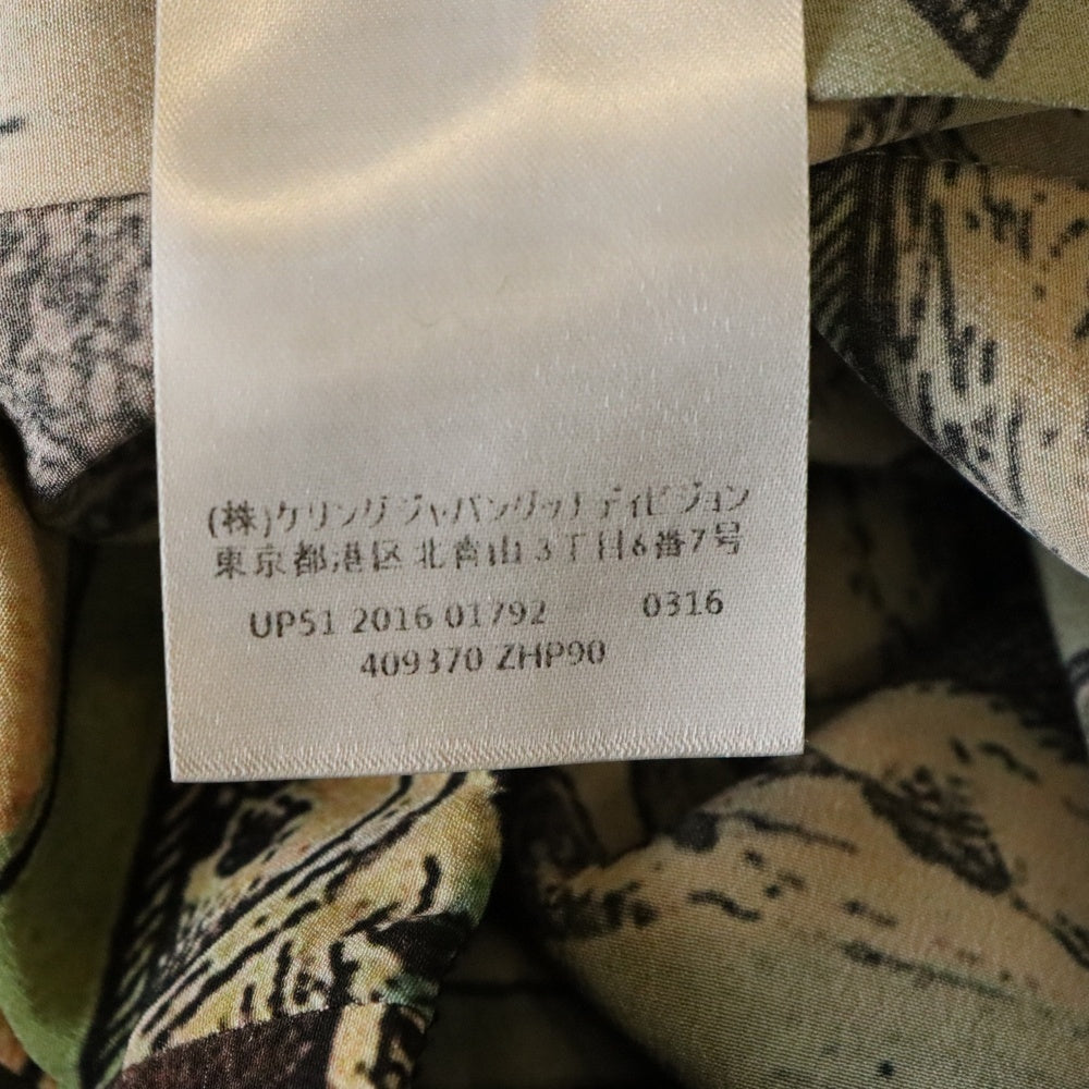 GUCCI(グッチ) 総柄 サイドジップ シルク プリーツ ロング スカート レディース マルチカラー 409370 ZHP90