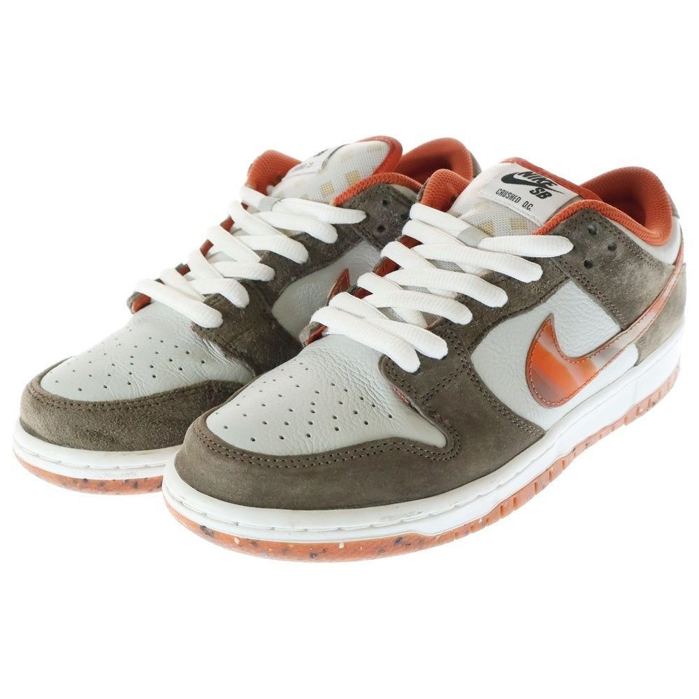 NIKE SB(ナイキエスビー) ×CRUSHED SKATE SHOP DUNK LOW QS クラッシュドスケートショップ ダンク ローカットスニーカー ブラウン/グレー US8/26cm DH7782-001