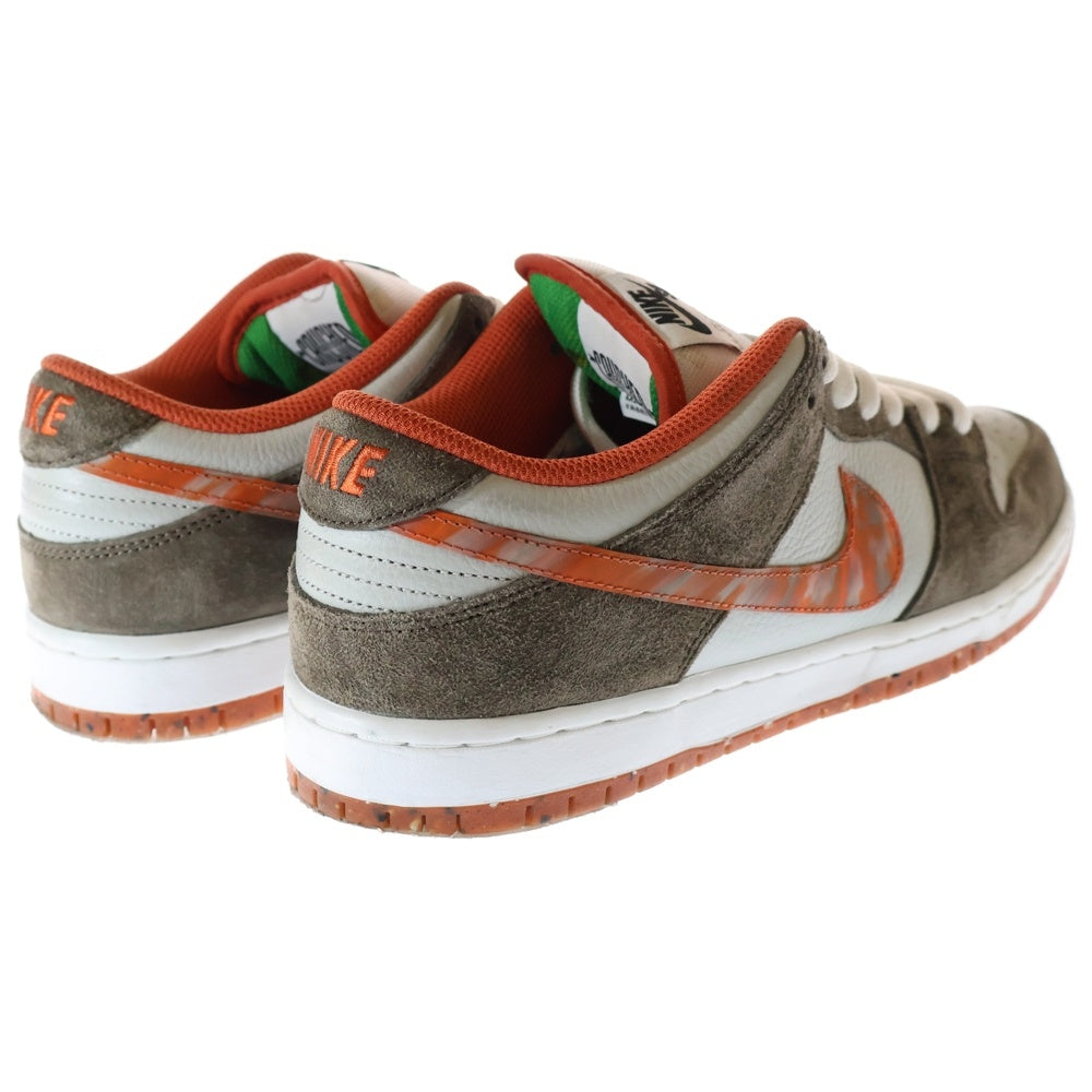 NIKE SB(ナイキエスビー) ×CRUSHED SKATE SHOP DUNK LOW QS クラッシュドスケートショップ ダンク ローカットスニーカー ブラウン/グレー US8/26cm DH7782-001