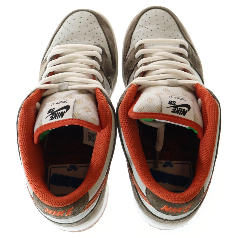 NIKE SB(ナイキエスビー) ×CRUSHED SKATE SHOP DUNK LOW QS クラッシュドスケートショップ ダンク ローカットスニーカー ブラウン/グレー US8/26cm DH7782-001