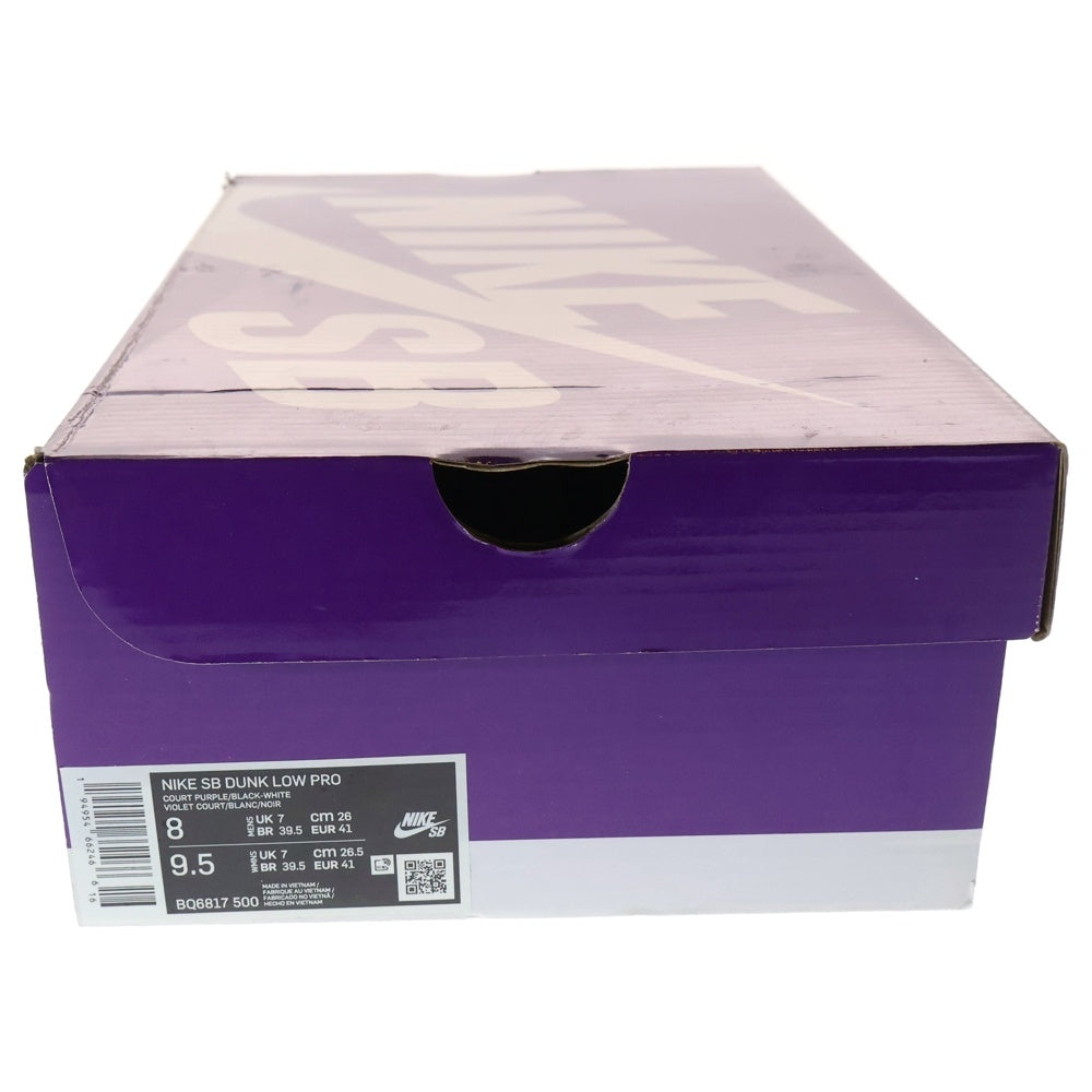 NIKE SB(ナイキエスビー) DUNK LOW PRO COURT PURPLE ダンク プロ コートパープル ローカットスニーカー ホワイト US8/26cm BQ6817-500