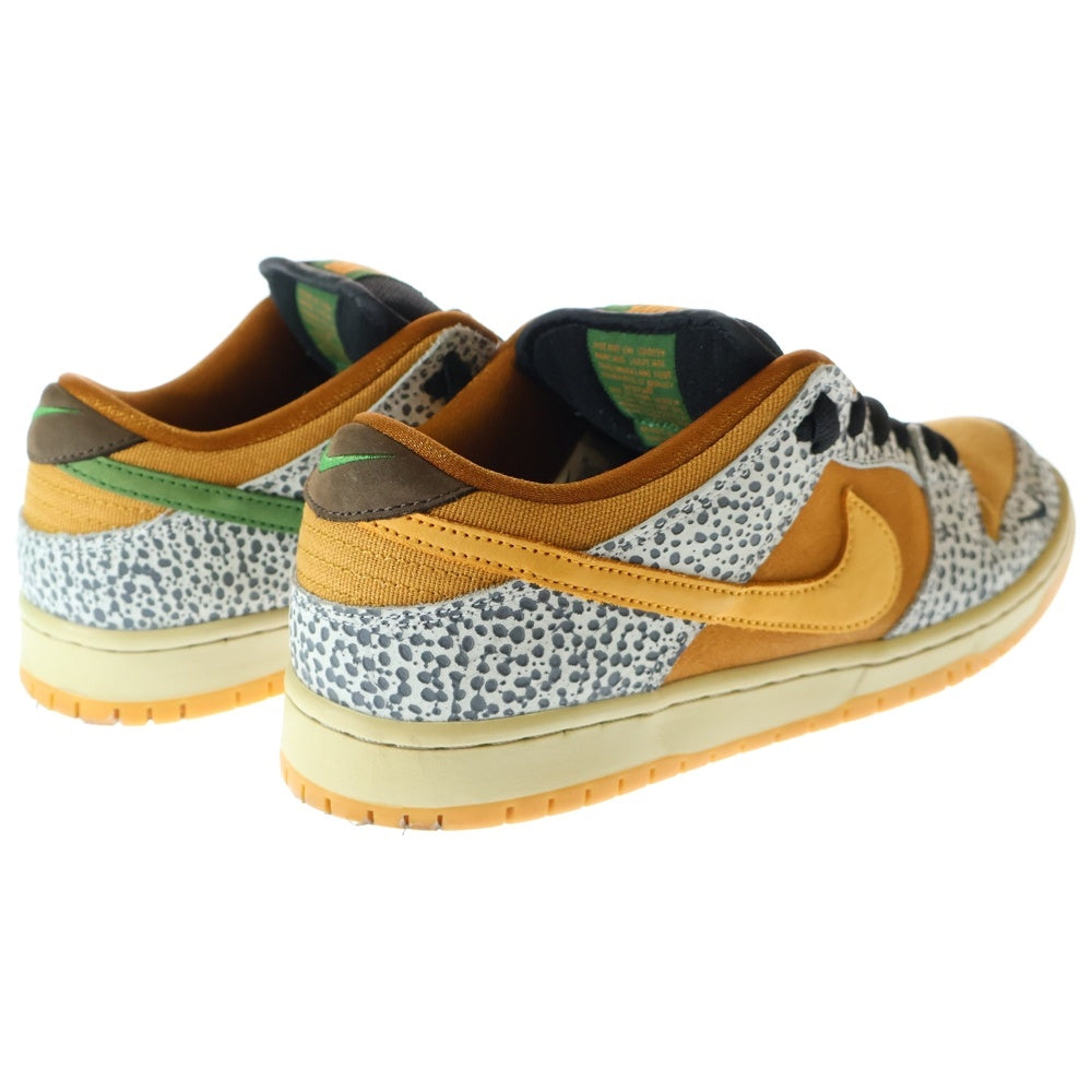 NIKE SB(ナイキエスビー) DUNK LOW SAFARI ダンク サファリ ローカットスニーカー ブラウン/グレー US8/26cm CD2563-002