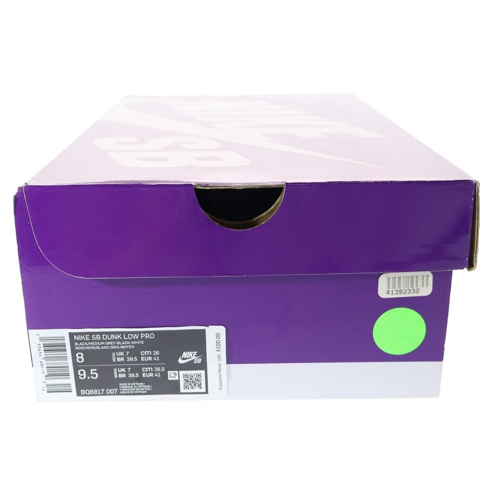 NIKE SB(ナイキエスビー) DUNK LOW PRO SHADOW ダンクロープロシャドー ローカットスニーカー ブラック US8/26cm BQ6817-007