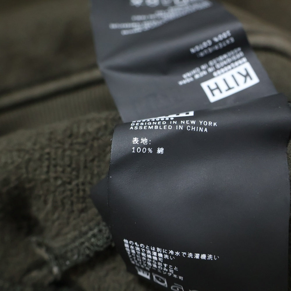 KITH(キス) SPLINTERED LOGO HOODIE スプリンタードロゴプリント プルオーバースウェットパーカー フーディ ブラウン KH2296