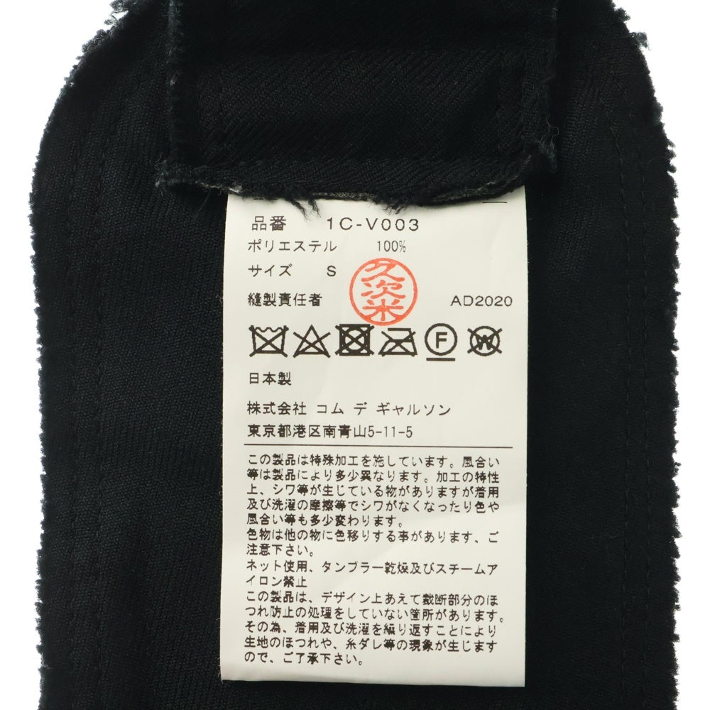 BLACK COMME des GARCONS(ブラックコムデギャルソン) 19SS AD2020 ポリ縮絨 サスペンダー付き ハーネス ブラック 1C-V003
