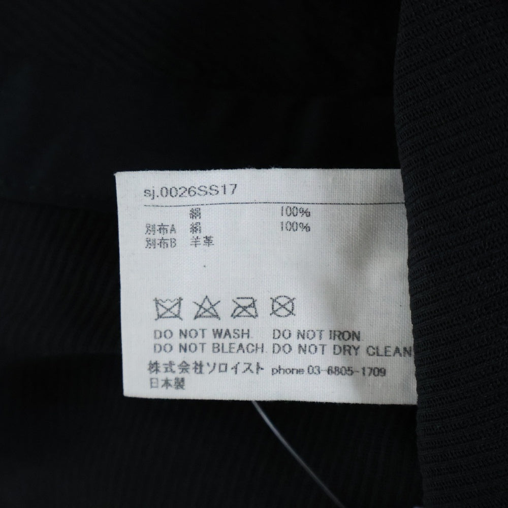 TAKAHIROMIYASHITA The SoloIst.(タカヒロミヤシタザソロイスト) 17SS シアー シルクラペル ノースリーブ ボタンレスジャケット ブラック sj.0026SS17