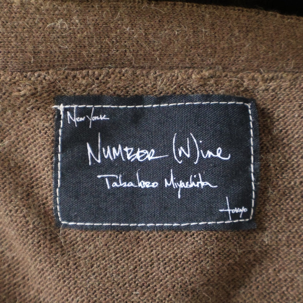 NUMBER (N)INE(ナンバーナイン) アルパカ混 6B コットンニット カーディガン ブラウン