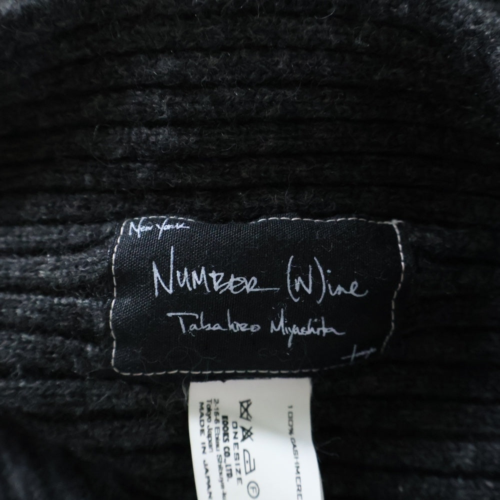 NUMBER (N)INE(ナンバーナイン) 06AW NOIR期 カシミヤニット フーデッドセーター グレー F06-NK012