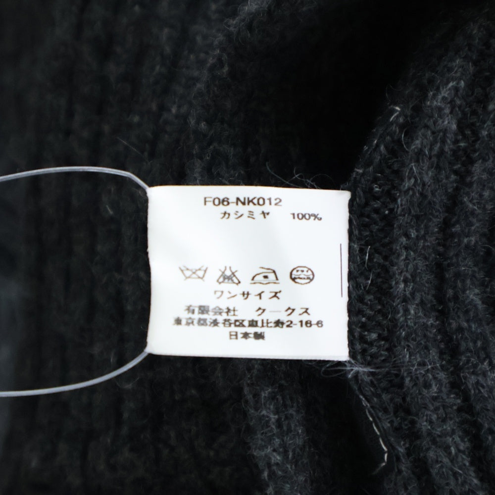NUMBER (N)INE(ナンバーナイン) 06AW NOIR期 カシミヤニット フーデッドセーター グレー F06-NK012