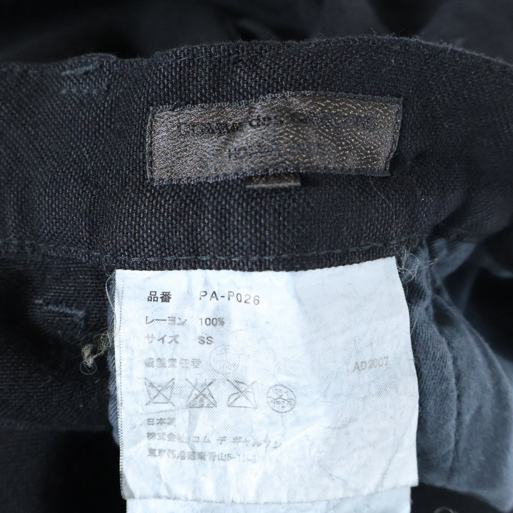 COMME des GARCONS HOMME PLUS(コムデギャルソンオムプリュス) 08SS AD2007 レーヨン サルエル ショートパンツ ブラック PA-P026