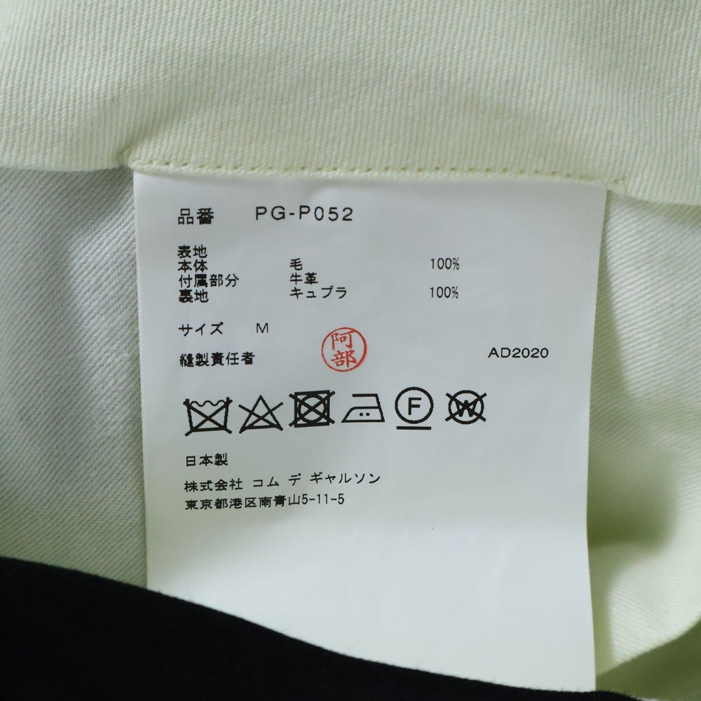 COMME des GARCONS HOMME PLUS(コムデギャルソンオムプリュス) 21SS AD2020 アシンメトリー サスペンダー ショート ウールパンツ ブラック PG-P052