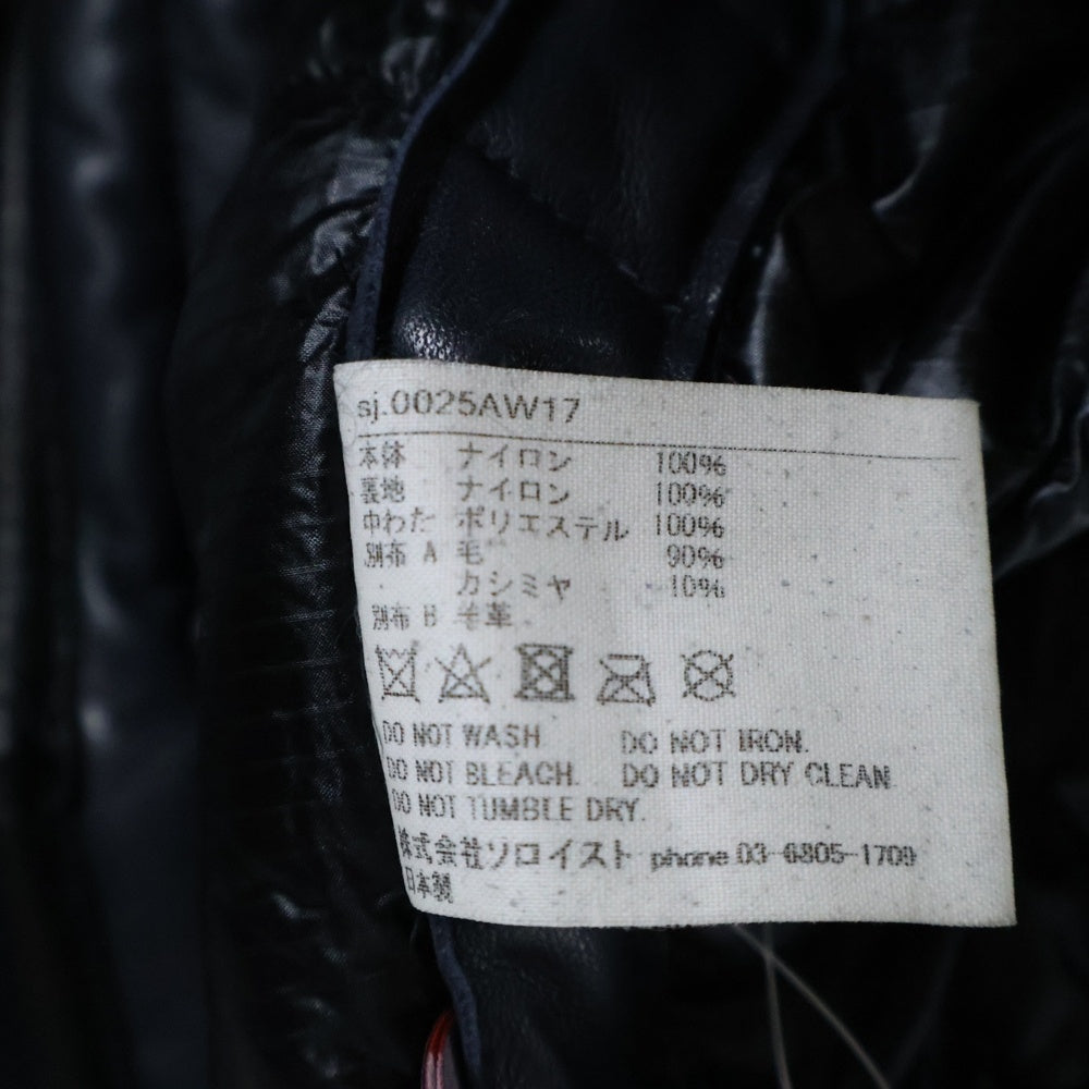 TAKAHIROMIYASHITA The SoloIst.(タカヒロミヤシタザソロイスト) 17AW レザー切替 キルティング ライナージャケット ブラック sj.0025AW17