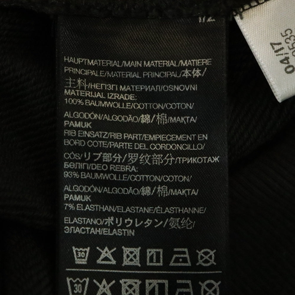 Y-3(ワイスリー) バッグロゴプリント ジップアップ スウェット パーカー グレー CG0535