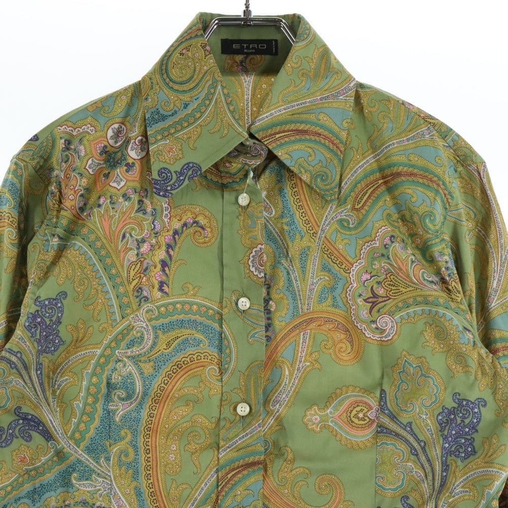 ETRO(エトロ) イタリア製 ペイズリー柄 ストレッチコットン 長袖シャツ グリーン/イエロー レディース 54-17636-5236