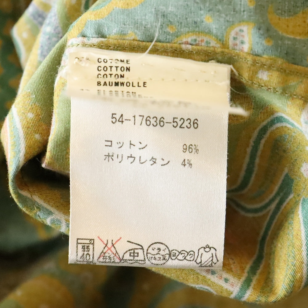 ETRO(エトロ) イタリア製 ペイズリー柄 ストレッチコットン 長袖シャツ グリーン/イエロー レディース 54-17636-5236