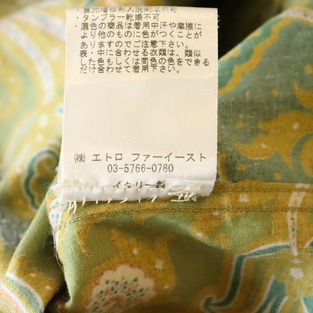 ETRO(エトロ) イタリア製 ペイズリー柄 ストレッチコットン 長袖シャツ グリーン/イエロー レディース 54-17636-5236