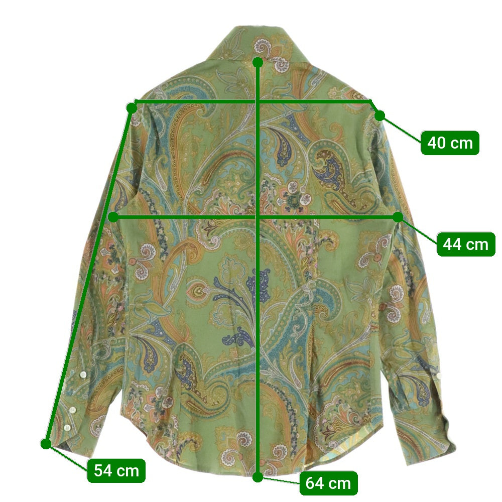 ETRO(エトロ) イタリア製 ペイズリー柄 ストレッチコットン 長袖シャツ グリーン/イエロー レディース 54-17636-5236