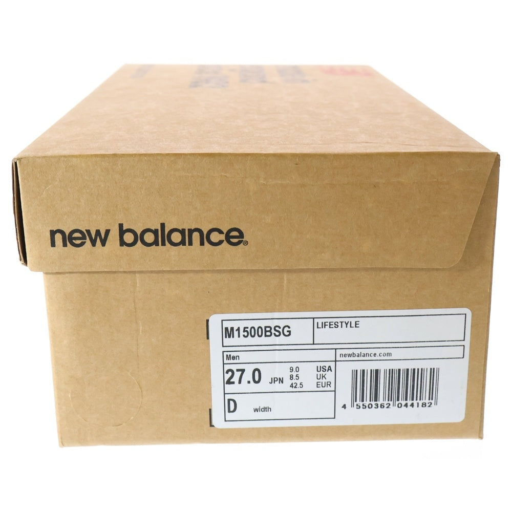 New Balance(ニューバランス) M1500BSG レザー ローカットスニーカー グレー US9/27cm