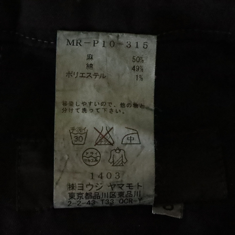 Y's(ワイズ) 06SS ARCHIVE アーカイブ リネン混 ボタンフライ ハーフパンツ グレー MR-P10-315