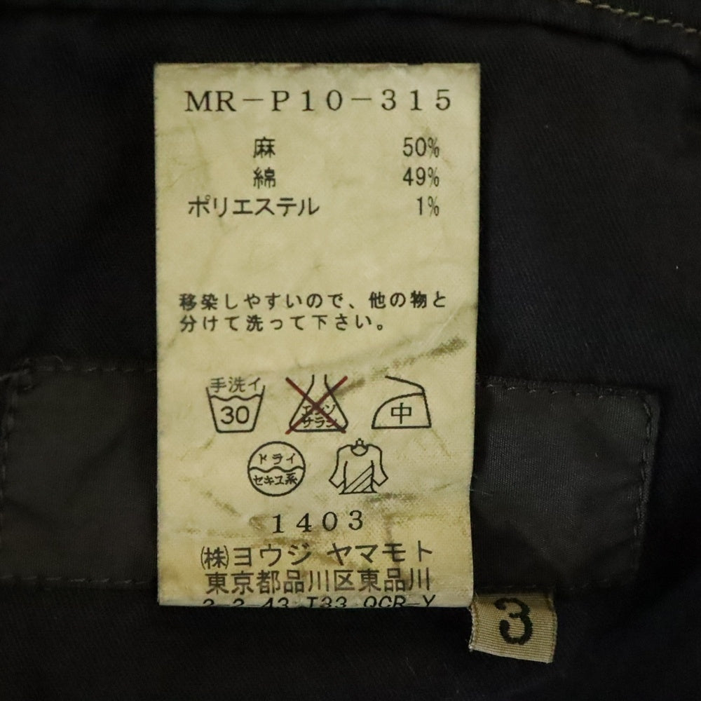 Y's(ワイズ) 06SS ARCHIVE アーカイブ リネン混 ボタンフライ ハーフパンツ カーキ MR-P10-315