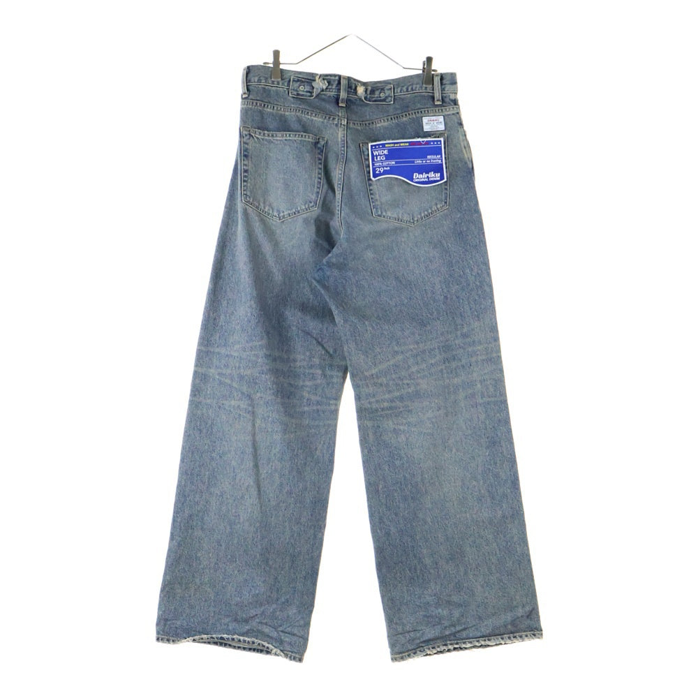 DAIRIKU(ダイリク) 25SS WIDE VINTAGE DENIM PANTS ヴィンテージ加工 ワイドデニムパンツ インディゴ RG-DNM3