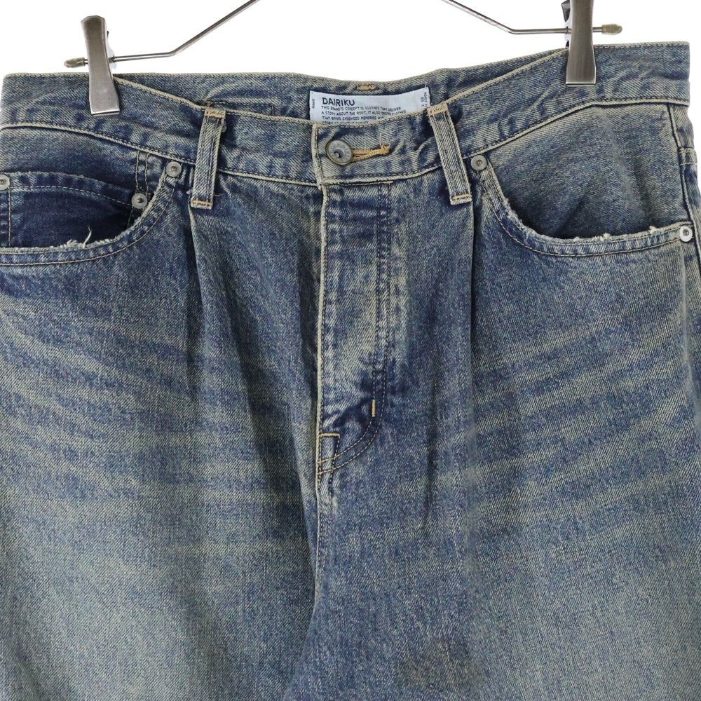 DAIRIKU(ダイリク) 25SS WIDE VINTAGE DENIM PANTS ヴィンテージ加工 ワイドデニムパンツ インディゴ RG-DNM3