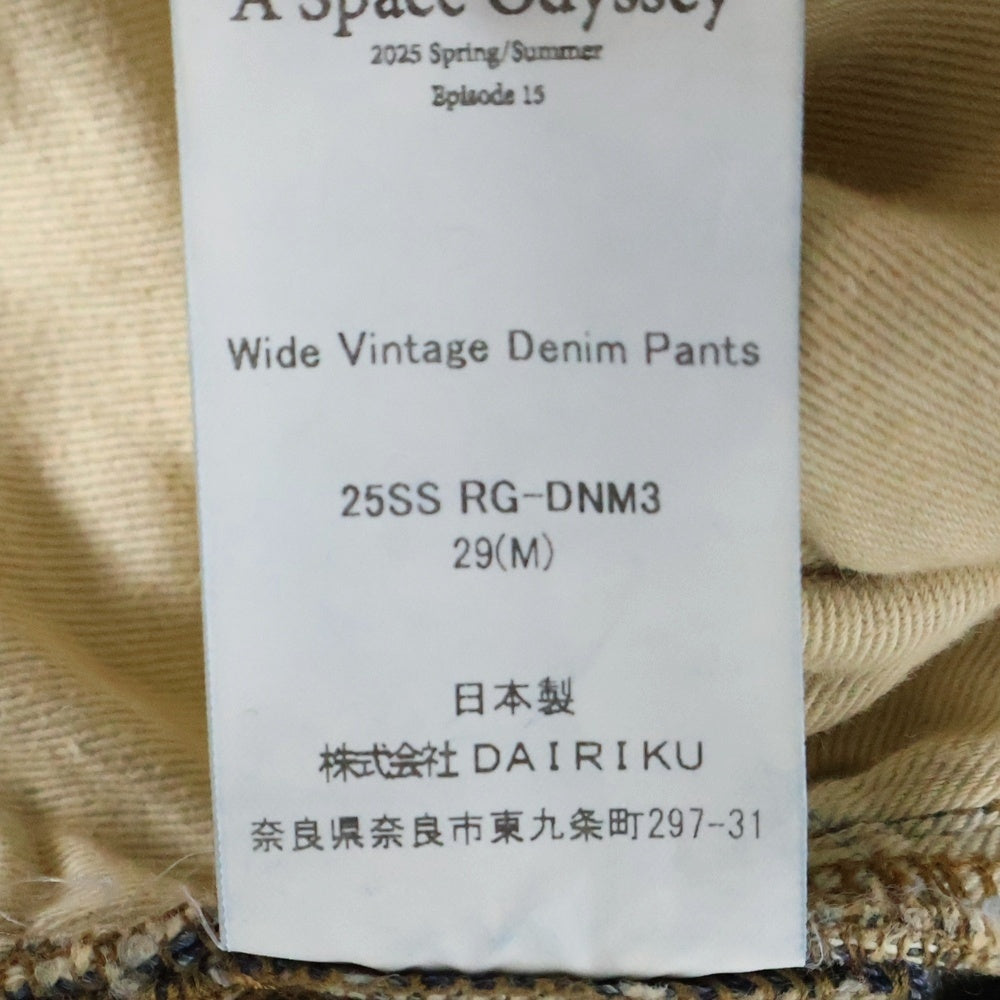 DAIRIKU(ダイリク) 25SS WIDE VINTAGE DENIM PANTS ヴィンテージ加工 ワイドデニムパンツ インディゴ RG-DNM3