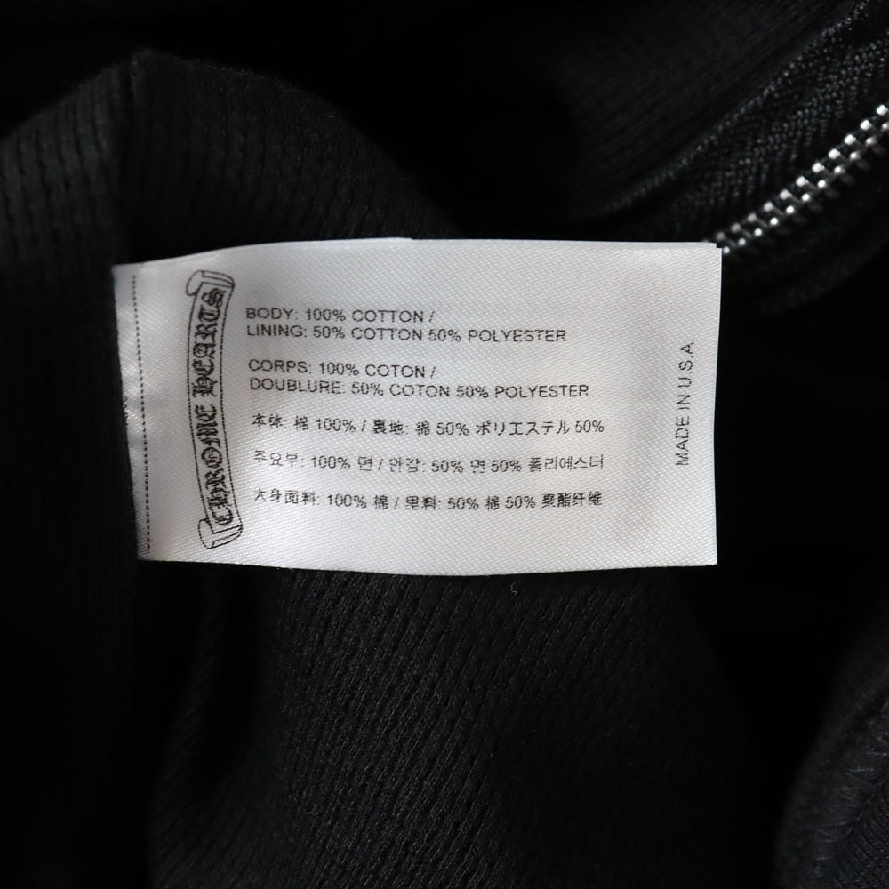 CHROME HEARTS(クロムハーツ) VRCT THERMAL FULL ZIP HOODIE 裏地サーマル アームロゴプリント ダガージップ スウェット ジップアップパーカー ブラック/ブルー