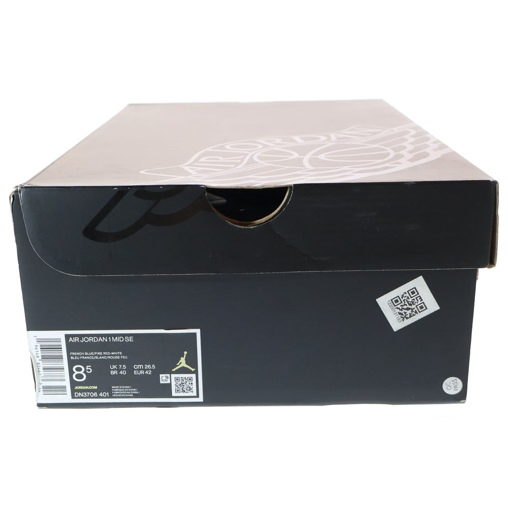 NIKE(ナイキ) AIR JORDAN 1 MID SE HYPER ROYAL エアジョーダン ハイパーロイヤル ミッドカットスニーカー ブルー/ホワイト US8.5/26.5cm DN3706-401