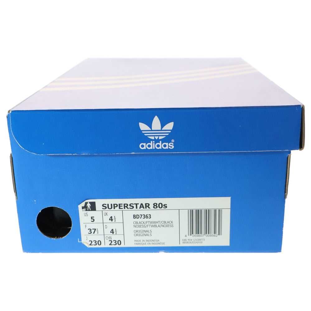 adidas(アディダス) Superstar 80s Enlarged Stripes スーパースター インラージ ストライプ ローカットスニーカー レディース ブラック US5/23cm BD7363