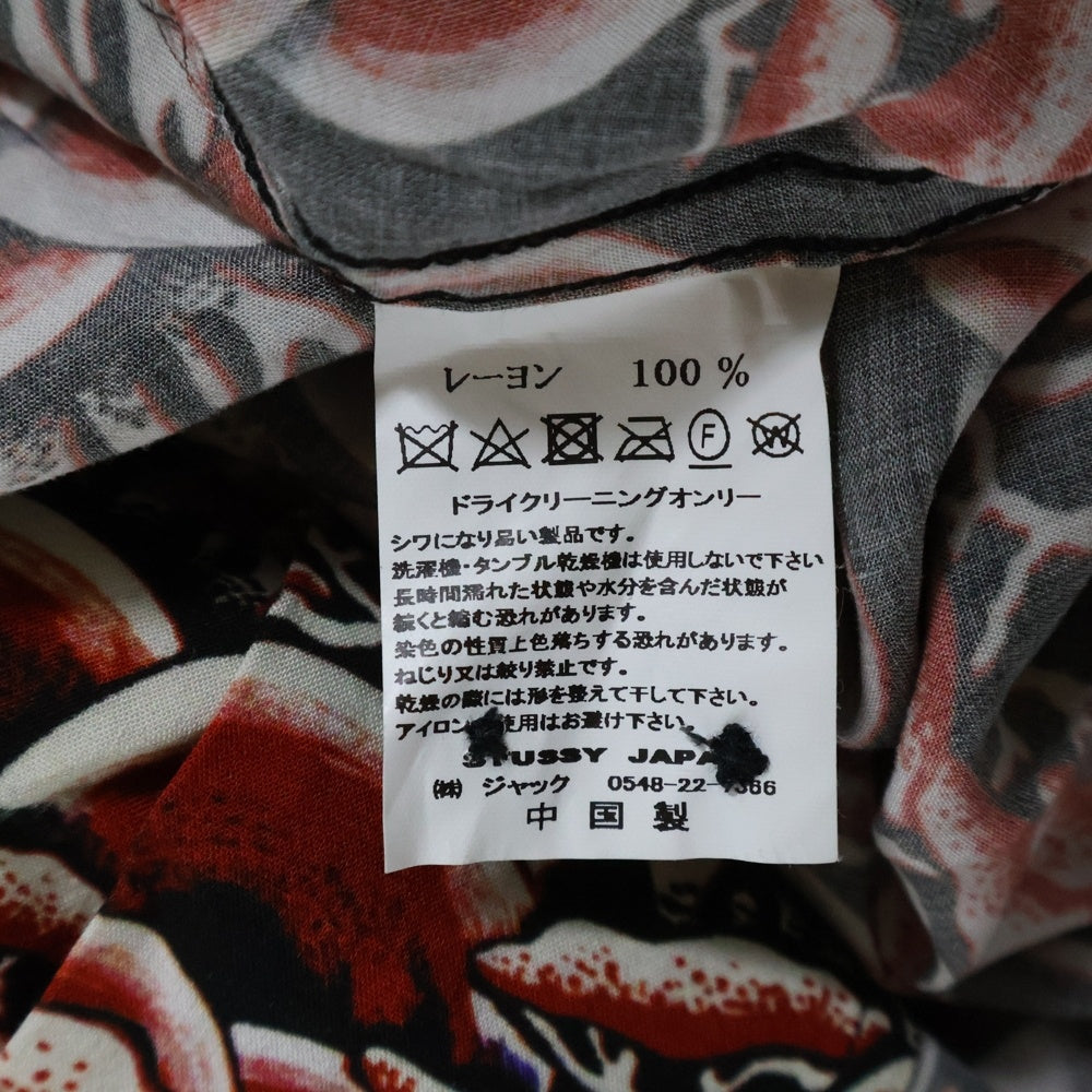 STUSSY(ステューシー) CORAL PATTERN SHIRT コーラル パターン 総柄 オープンカラー 半袖シャツ レッド