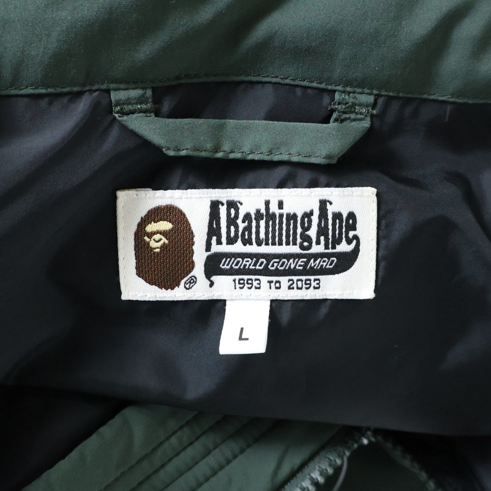 A BATHING APE(アベイシングエイプ) ONE POINT LOOSE FIT DOWN JACKET ワン ポイント ルーズフィット ジップアップ ダウンジャケット グリーン 001HJH801014M