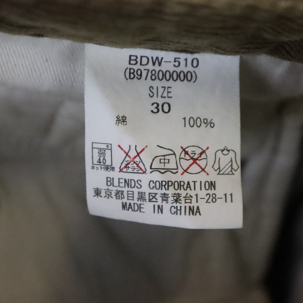 BEN DAVIS(ベンデイビス) マルチポケット ジップアップ コーデュロイ ストレートパンツ ブラウン BDW-510