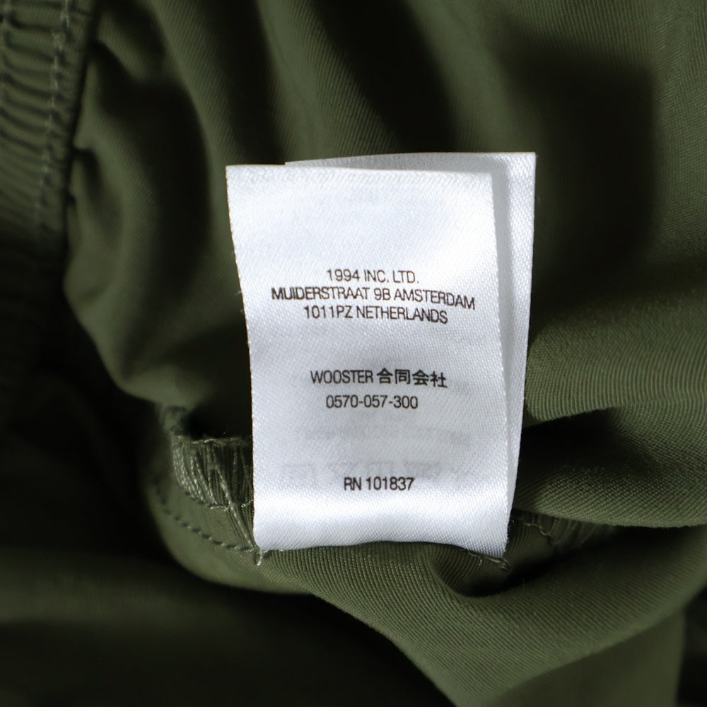 SUPREME(シュプリーム) 22SS Warm Up Pant ウォーム アップ ドローストリング パンツ グリーン