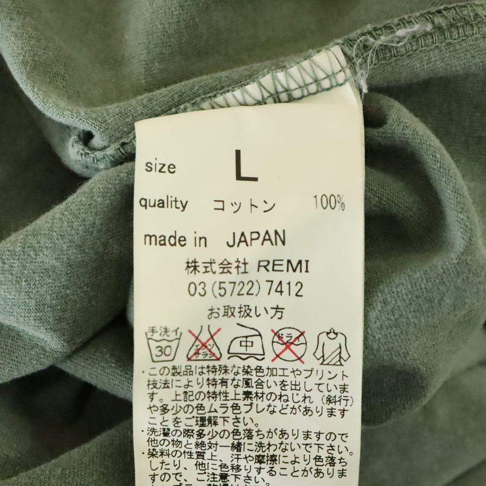 REMI RELIEF(レミ レリーフ) NEWYORKCITY ニューヨークシティー フロントロゴ クルーネック カットソー 半袖Tシャツ グリーン