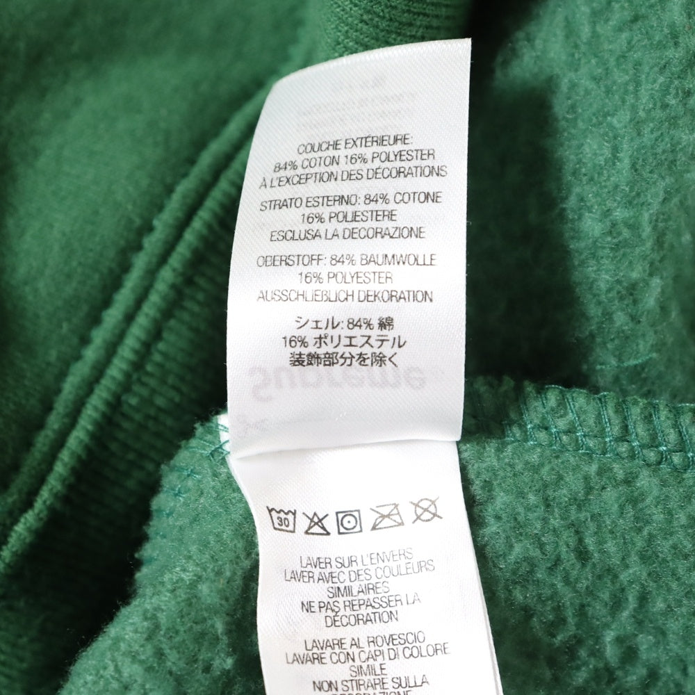SUPREME(シュプリーム) 25SS Multi S Logo Hooded Sweatshirt マルチ エスロゴ フーデッド スウェットシャツ プルオーバーパーカー グリーン