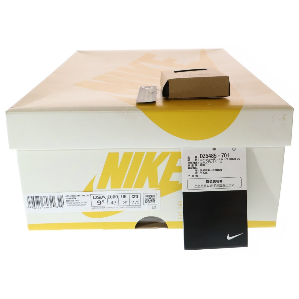 NIKE(ナイキ) AIR JORDAN 1 HIGH Yellow Ochre エアジョーダン 1 ハイカットスニーカー イエローオークル ホワイト US9.5/27.5cm DZ5485-701