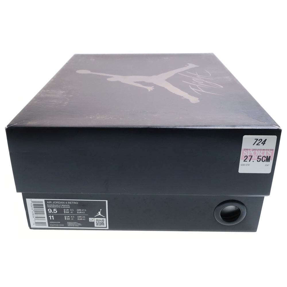NIKE(ナイキ) AIR JORDAN 4 BLACK CAT ジョーダン4 ブラックキャット ハイカットスニーカー ブラック US9.5/27.5cm CU1110-010