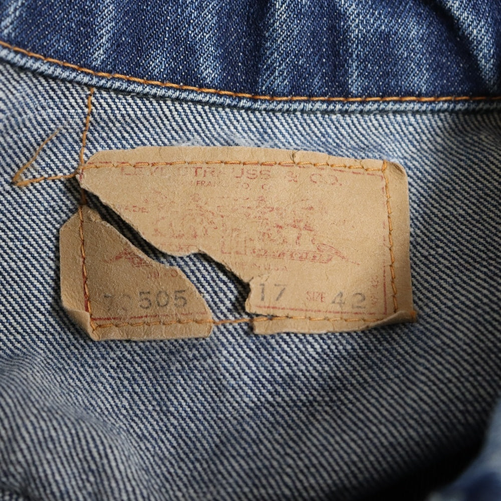Levi's(リーバイス) 70S VINTAGE 70505 ヴィンテージ ビッグE 不均等V ボタン裏無 デニムトラッカージャケット インディゴ