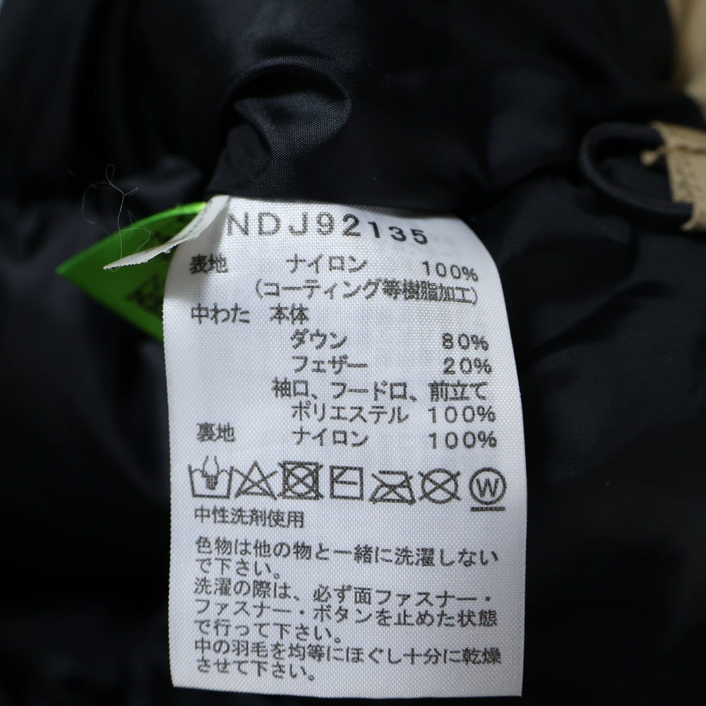 THE NORTH FACE(ザノースフェイス) ENDURANCE BALTRO JACKET KIDS エンデュランス バルトロ ジップアップダウンジャケット ベージュ/ブラック キッズ NDJ92135