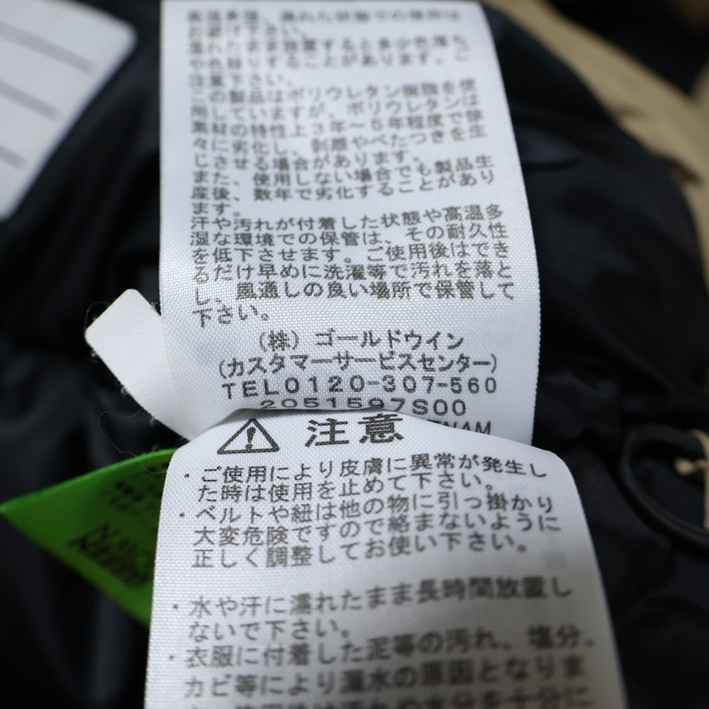 THE NORTH FACE(ザノースフェイス) ENDURANCE BALTRO JACKET KIDS エンデュランス バルトロ ジップアップダウンジャケット ベージュ/ブラック キッズ NDJ92135