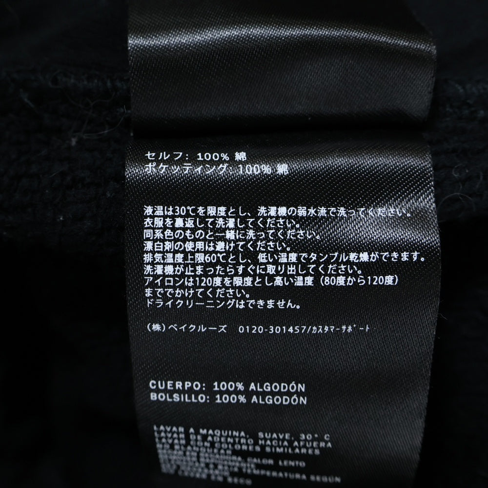 KITH(キス) Kith Williams I Sweatpant ボックスロゴ コットン スウェットパンツ ブラック KHM060630