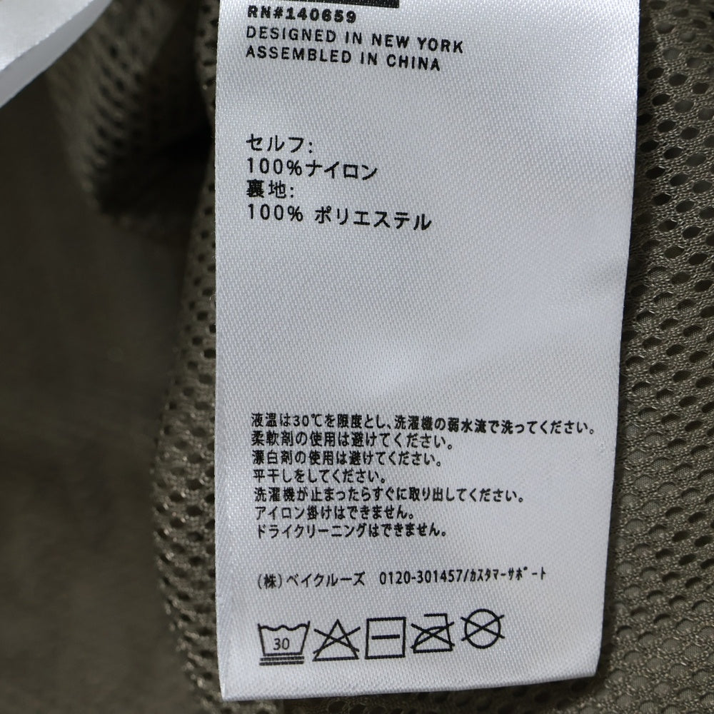 KITH(キス) 22SS Wrinkle Nylon Colden Pant リンクル ナイロン コールデンパンツ ベージュ KHM060126